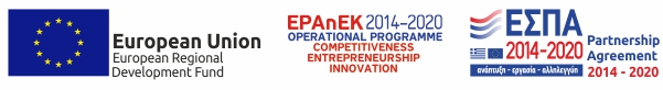 logo of e-ΛΙΑΝΙΚΟ